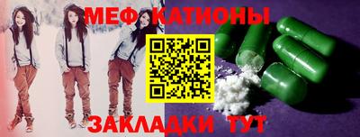 СК Пенза