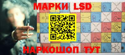 мяу мяу кристалл Первоуральск
