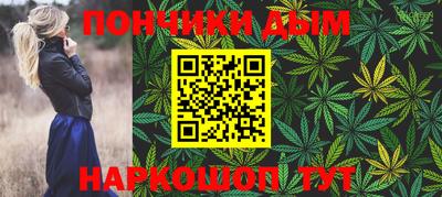 амф Партизанск