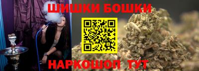 стаф Обнинск