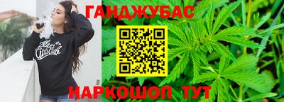 амф Партизанск