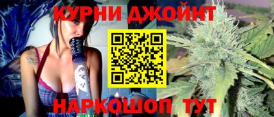 мяу мяу кристалл Первоуральск