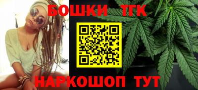 амф Партизанск