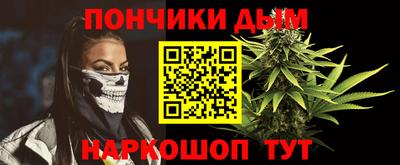 амф Партизанск