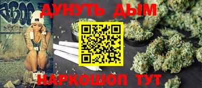 амф Партизанск