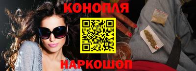 стаф Обнинск