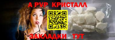 СК Пенза