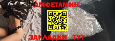 СК Пенза