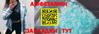 СК Пенза