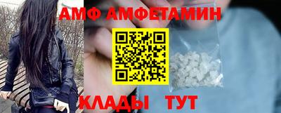 СК Пенза