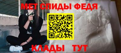 СК Пенза