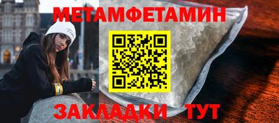 стаф Обнинск