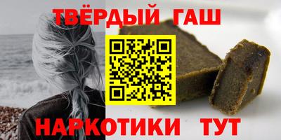 мяу мяу кристалл Первоуральск