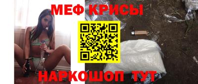 амф Партизанск