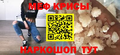 СК Пенза